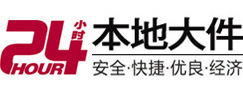 仓山8-500吨吊车出租起重吊装公司